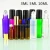 Import 10ml roll-on perfume bottle 10ml amber glass roll on bottle with metal roller ball from China