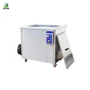 110L Sonic Cleaning Tank Large Industrial Ultrasonic Parts Cleaner