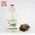 Import 1.1L Yilin brand top bulk packing natural brewed white rice vinegar with BRC certification from China