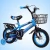 Import 12/14/16/18 inch popular kids bike children bicycle factory Best Cheap Price kids bicycle for sale Bicycle for 8 years child from China