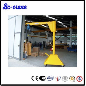 125kg 250kg 500kg small mini jib crane manufacturer price