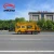 Import 12M folding boom high-altitude operation truck 4*2 aerial platform truck for sale from China