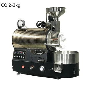 1/4 Brahma burner control gas type 2kg coffee roasting machine