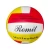 Import 2.0 PVC Volleyball/Volleyball training balls for indoor and outdoor competitions from China