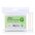 Import 200pcs eco-friendly baby bamboo cotton swab, disposable ear cleaning stick bamboo cotton buds from China