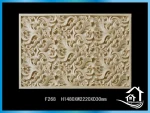 2014 Modern Relief wall decoration