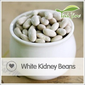 2015 New Crop Export white alubia beans white kidney beans