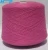 Import 2016 Factory Wholesale Cashmere yarn from China