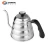 Import 2018 high quality new coming stainless steel gooseneck kettle drip coffee and tea pot with thermometer from China