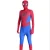 Import 2018 New Wholesale Anime Cosplay Costume For Party Adult Spider Man Costume from China