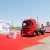 Import 2020 Hot Sale 251 - 350Hp Beiben 6X2 Tractor Truck Trailer from China