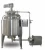 Import 2020-KEAN High Quality Stainless steel homogenization/emulsification mixing tank equipment from China