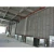 Import 2020 Lightweight Energy Saving External Wall Precast Cement Foamed Eps Sandwich Panel from China
