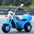 Import 2020 New Model  Electric motocycle  Ride on Car Toys for Kids to Play fashional design  LED lights from China