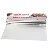 2021 New Listing Food Grade Foil Paper Aluminum Foil Roll 30M
