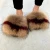 Import 2021wholesale real fluffy big raccoon fur slides women fur slippers from China