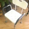 2022 health care supplies High Quality Shower Chair with Backrest for Bariatri Adults