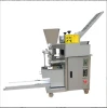 2023 Competitive Price High Quality China Automatic Dumpling Making Machine