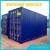 Import 20GP/40GP/40HQ used shipping containers for sale to Tema---Abby (skype:colsales33) from China
