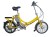Import 20&quot; Folding E-Bike with Steel Frame (FB-008) from China