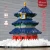 Import 22009 Architecture Building Block The MOC Temple of Heaven Model Assembly Streetview Bricks Toys Kids construction toy from China