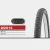 Import 26 inch MTB bicycle tire and tube from China