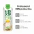 Import 260ml nature fresh tasty organic wholesale fermented  soy bean milk from China
