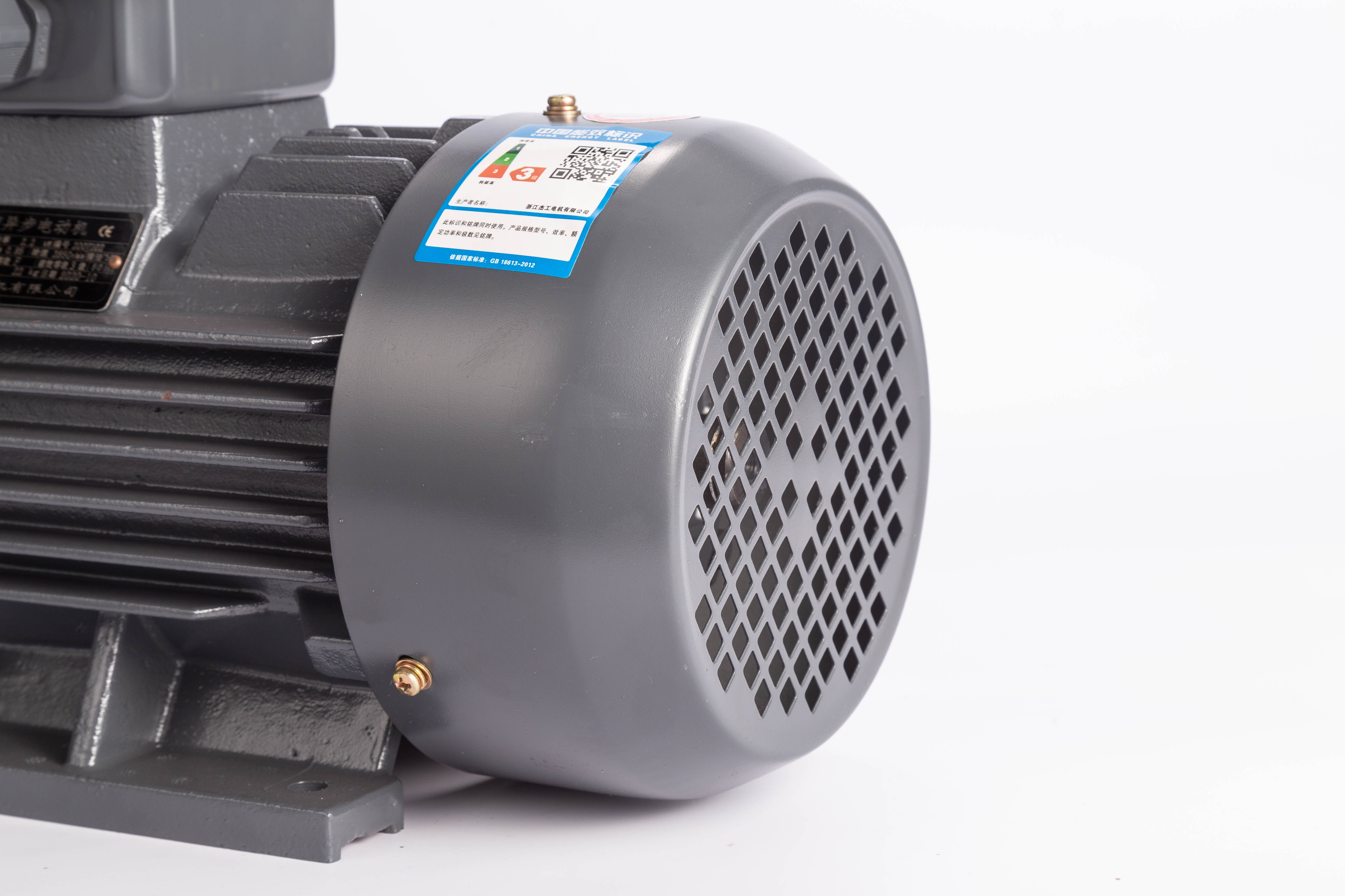 Buy 3 Phase Ac Induction Motor Electrics In 4 Pole Asynchronous Motor ...