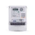 Import 3 Phase Digital Smart Prepaid Energy Meter Electric Power Meter with LED Display Prepaid operating system from China