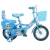 Import 3-wheel bicycle for child kids dirt bike sale / Cheap OEM Kid bike made in china / 2015 new style 16 inch kids bike from China
