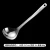 Import 304 stainless steel soup spoon colander household wide handle  shell  leak high temperature resistant light body hot pot spoon from China