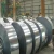Import 304H stainless steel strip from China