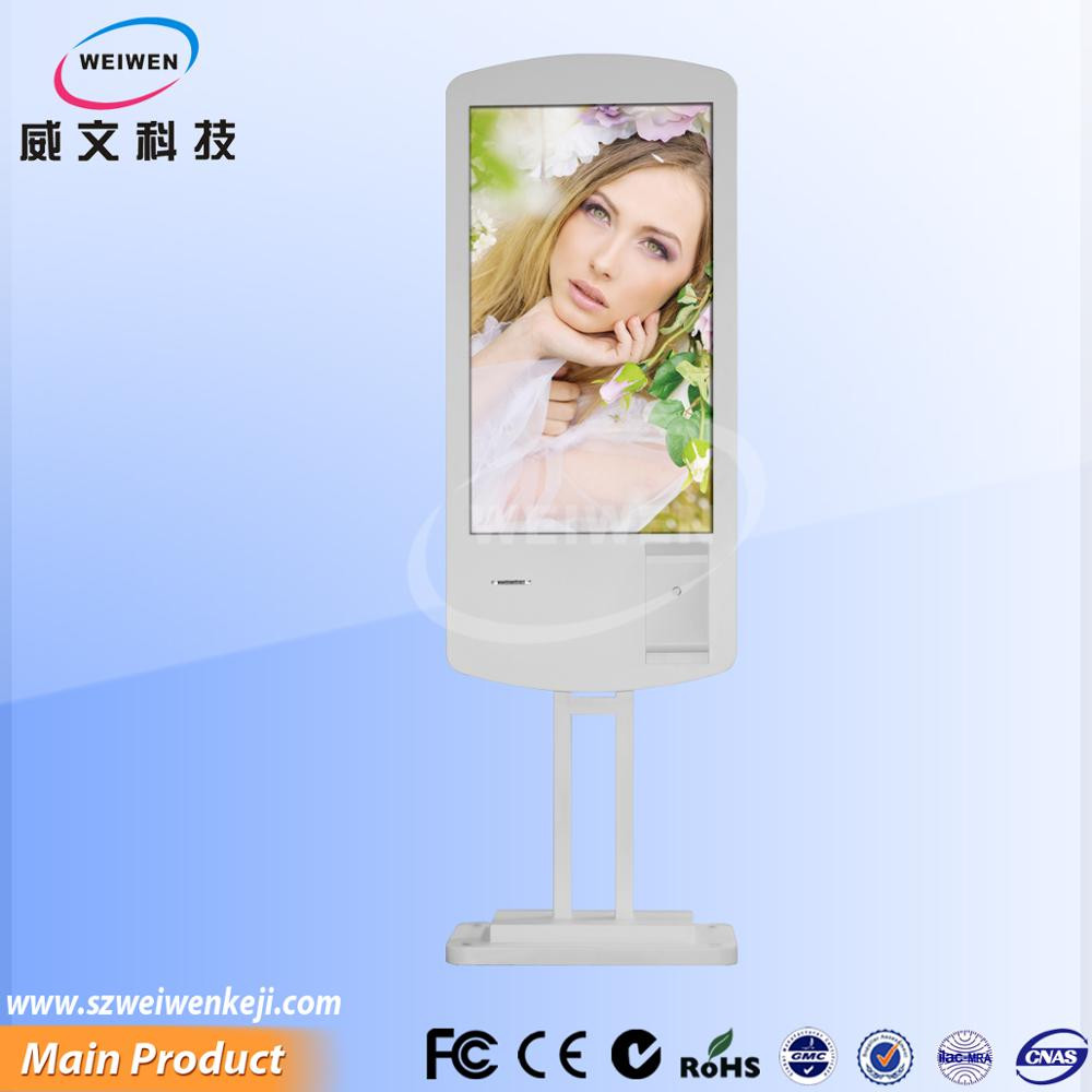 Buy 32 43 Inch Floor Standing Touch Screen Lcd Bill Cash Payment Kiosk ...