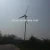 Import 3kw alternative energy generator/5kw wind power wind generator/generator 10kw magnetic from China