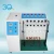 Import 3Q Automatic wire/cable bending testing machine/Intelligent wire bending machine from China