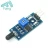 Import 3wire 4wire Flame sensor module Fire source detection module infrared receiving module from China