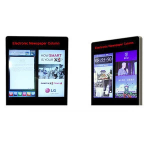 42 Inch Dual Touch LCD Screen Electronic Reading Newspaper Digital Advertising