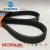 Import 4pk820 PU CR pk belts,transmion belts,multiply belt fatigue life 80,000km for cadillac chrysler dodge chevrolet ford car from China