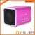 Import 5.1 ch home theater system Loudspeaker portable cd usb mini Loudspeaker mp3 player with subwoofer from China