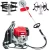 Import 52cc 4 in 1 Multifunction Brush Cutter Garden Tools With Chain Saw /Blade/Hedge Trimmer from China