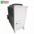 Import 5KW Small Water Chiller For Cooling System from China