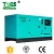 Import 60kva sound proof or open type diesel generator with cheapest price for Kenya from China
