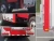 Import 6ton good quality chinese emergence vehicles fire fighting truck from China