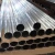 Import 7075 T651 Al--Zn-Mg-Cu aluminum round pipe weight from China