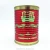 Import 70g Tomato Ketchup Tomato Paste sachet tomato paste producer from China
