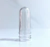 7g Tiny PET Preform 20mm caliber for 20ml/30ml/50ml Travel pack cosmetics bottle blowing