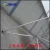 Import 8 inch jack de base ajustable aluminium scaffolding from China