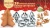 Import 8-piece Set Color Boxed Stainless Steel Christmas Cookie Cutters from China