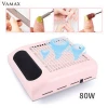 80W  Professional  Nail  Suction Dust Collector  Nail Salon Use Manicure cleaner tool