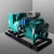 Import 82 hp Deutz engine mounted marine diesel generator from China